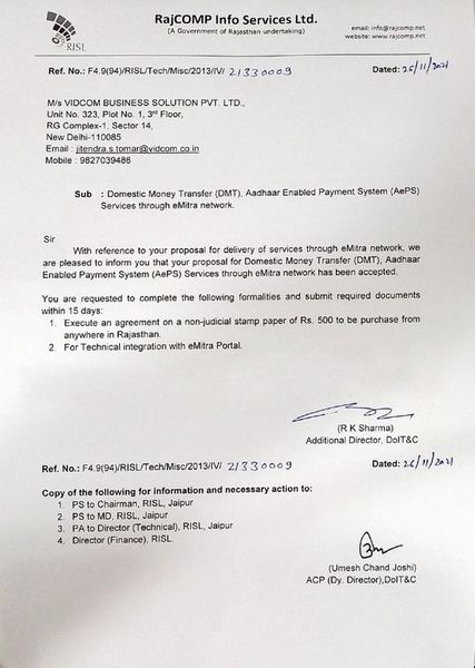 RajCOMP Info Services approval letter for Vidcom's e-Mitra network partnership